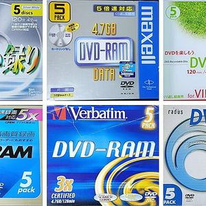 일본제 공 DVD-RAM 4.7GB 120분 5개입 후지필름 막셀 이메이션 버바팀 등