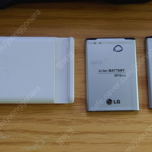 LG VU3 - 뷰3 배터리 팝니다 - 2개