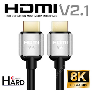 hdmi 2.1 케이블 1.8m