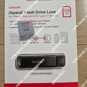 샌디스크 ixpand luxe 128gb usb 새상품​