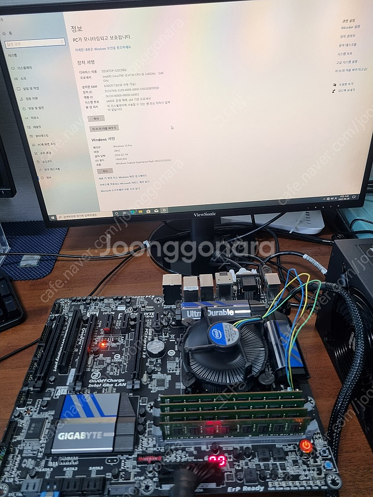 GIGABYTE GA-Z87X-UD3H 4세대 메인보드...--2