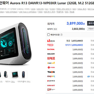 데스크탑, 컴퓨터 DELL 에일리언웨어 Aurora R13 DAWR13-WP03KR Lunar (32GB, M.2 1TB + 2TB) (미개봉새제품)