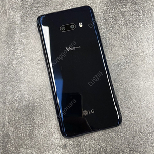 (무잔상)LG V50S 256기가 블랙 20년 1월개통 깨끗한폰 16만원 판매해요