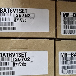 MR-BAT6V1SET (8EA)