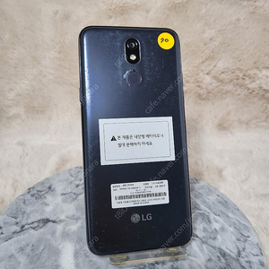 A급 LG X4(2019) 32G 블랙 (70)