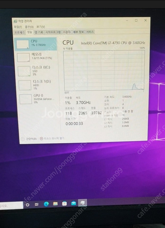 i7 4790 / e3 1265l v3 / Maximu...--3