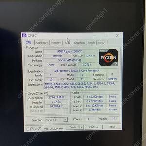 라이젠(RYZEN) 5800x 판매합니다