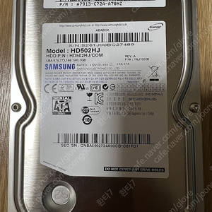 삼성 3.5" hdd 500g, amd cpu athlon II x2 245e 2ea, x4 650