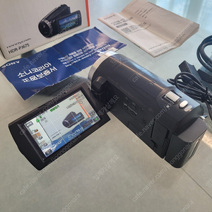 소니 캠코더 pj675 핸디캠 중고 판매