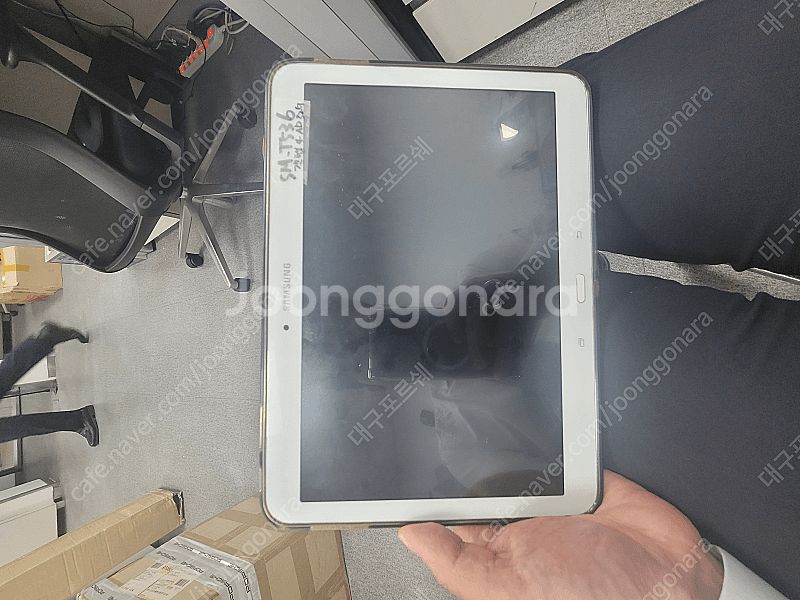 갤럭시 탭4 10.1 32GB 와이파이 모델(SM-T5...--1