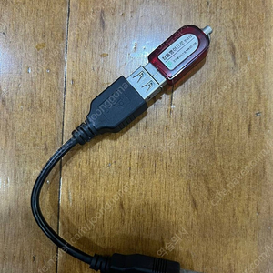 장돌뱅이 장부프로그램 USB 키락 [장돌프로 윈도우용 랜 서버]판매