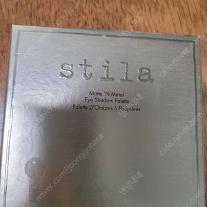 가격많이내림) 스틸라(stilla) 매트 앤 메탈 아이섀도우 팔레트(사용한적x 완전새거)