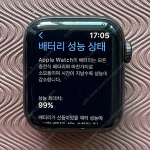 애플워치se 40mm 셀룰러