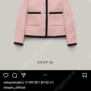 샵엠,shopm.dona jacket.핑크36