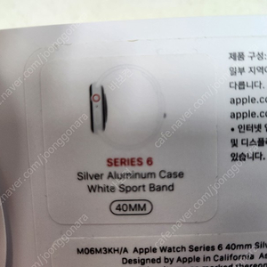 애플 워치 6 LTE 40mm (알루미늄) + 정품 루프 2개 판매