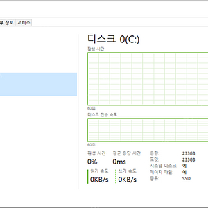 i5-9400f , rx570 램 16기가 중고컴퓨터 판매