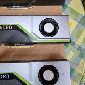 삽니다) quadro p rtx