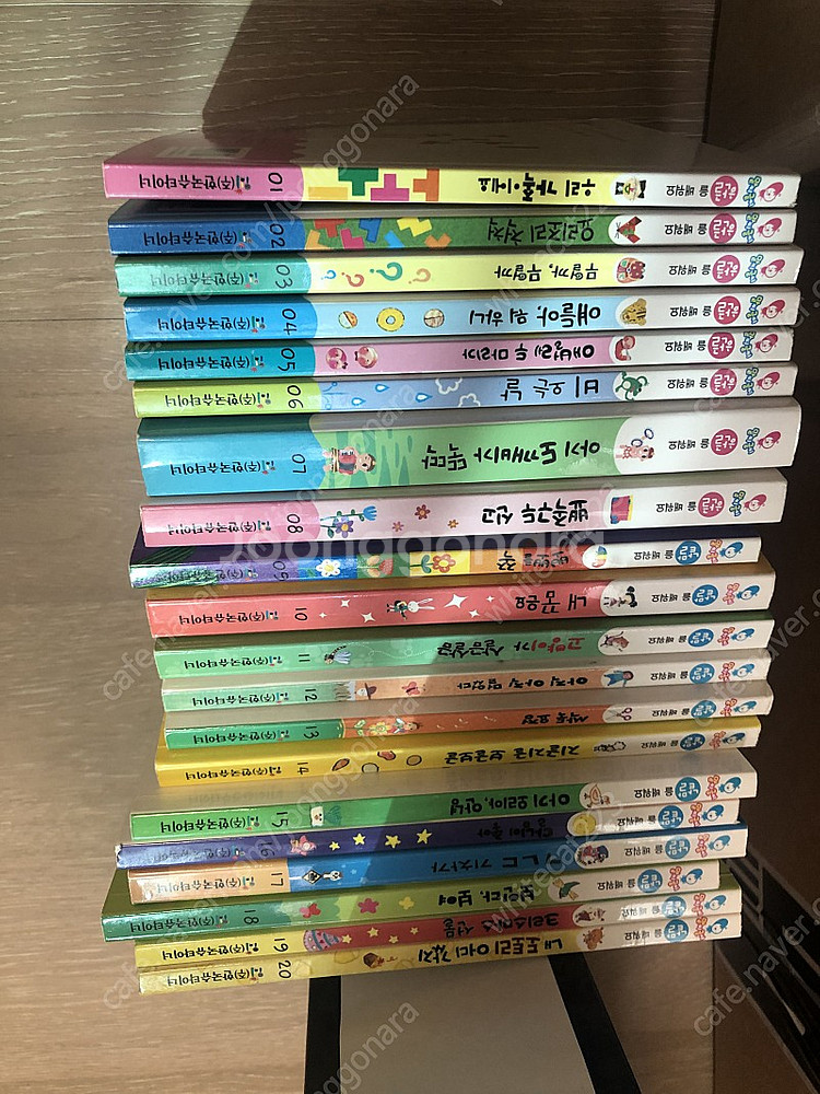 말씨글씨 전집 택포 2만5천원--0