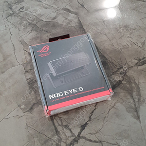 Asus rog eye s 아수스 웹캠