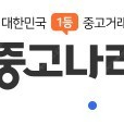 sk 데이터 2기가 4000원 팝니다