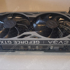 EVEA 1660 super