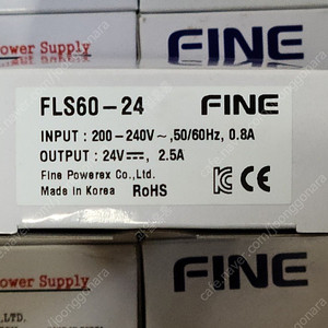 화인파워렉스 파워서플라이 SMPS FLS60-24(24V2.5A)