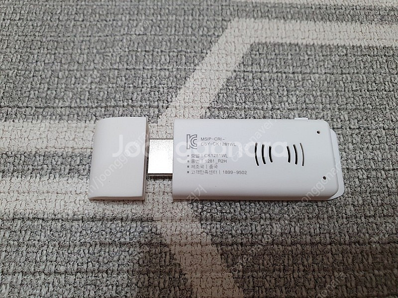 무선 디스플레이 어댑터 코시 EZCast CK1281W...--2