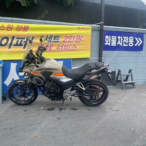 cb500x 2016년식 판매합니다.