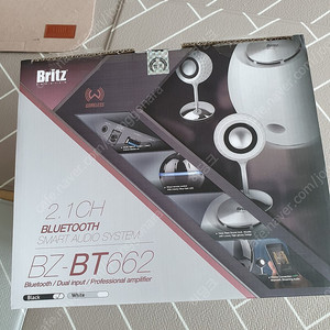 브리츠 BZ-BT662 2.1채널 블루투스 스피커