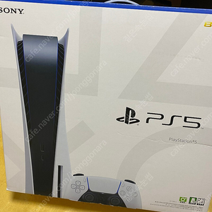 ps5디스크-권바 옵시디언-게임3장 일괄