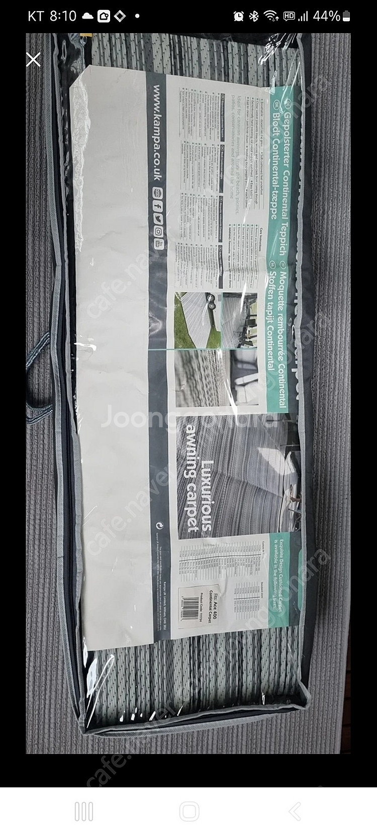 캄파400쿠션매트--0