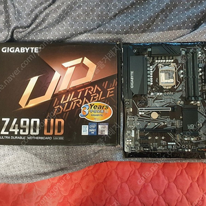 기가바이트 Z490 UD 듀러블에디션 판매합니다.