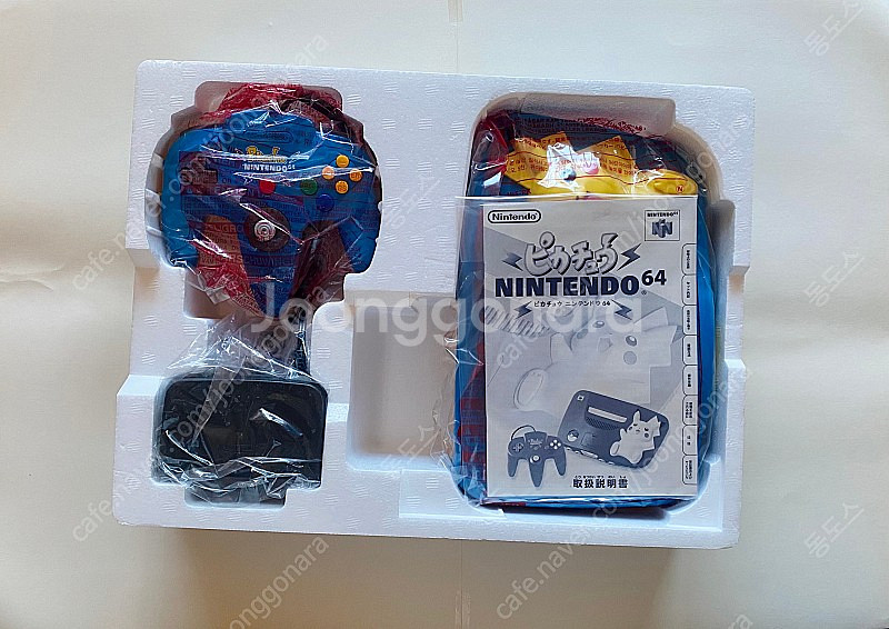 미사용 신품 닌텐도64 N64 피카츄 블루 박스세트--1