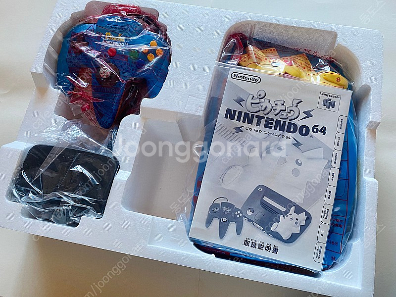 미사용 신품 닌텐도64 N64 피카츄 블루 박스세트--2