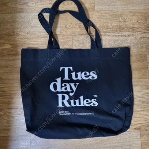 SSRL TDR tote bag / black [판매]
