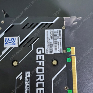 RTX3060ti 갤럭시 판매