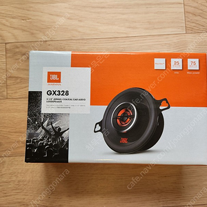 jbl gx 328 중고음 스피커