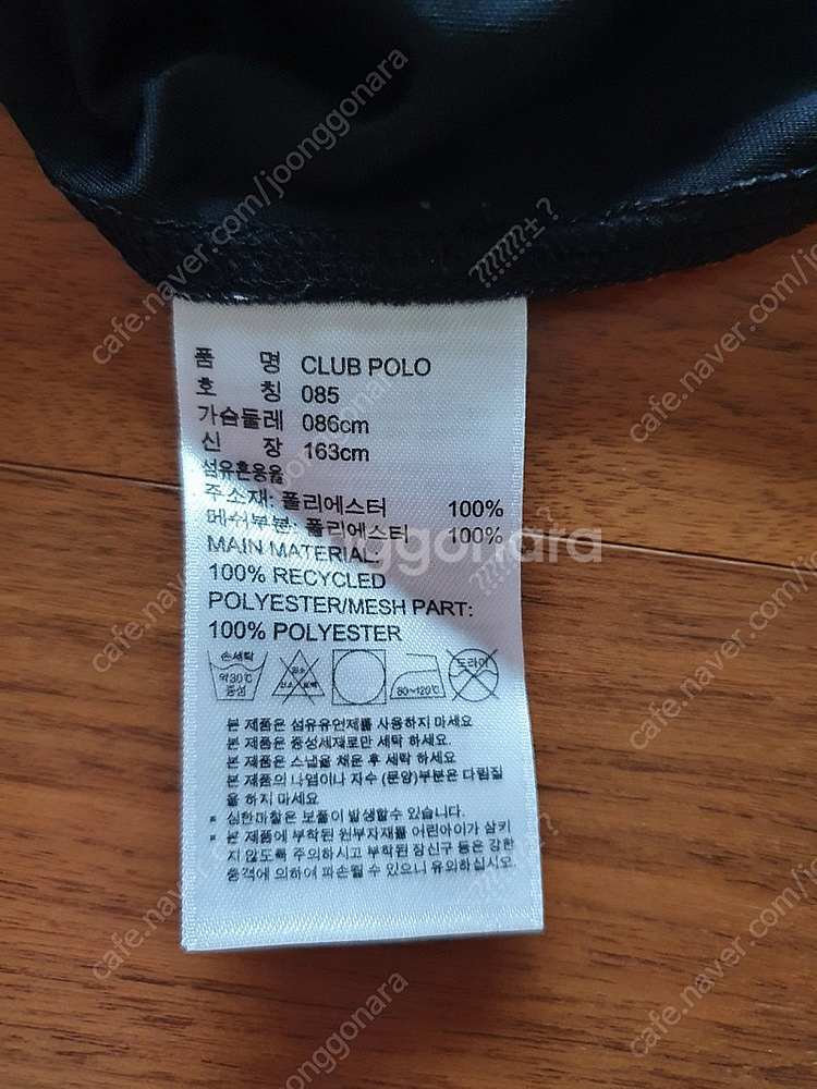 여성운동복_아디다스 클라이마쿨 테니스--5