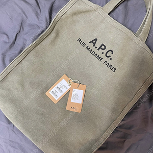 apc Recuperation Bag 아페쎄 리쿠퍼레이션 카키 에코백