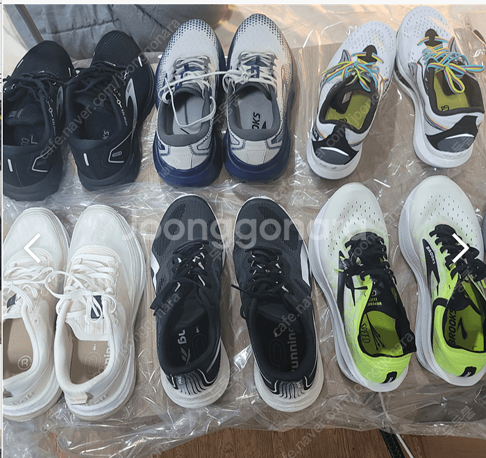 고스트 14 nyc 270--2