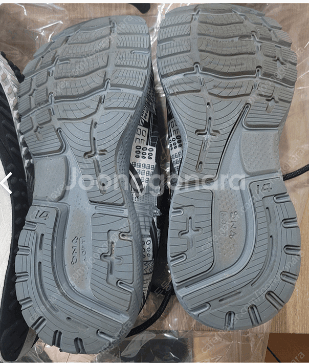 고스트 14 nyc 270--0