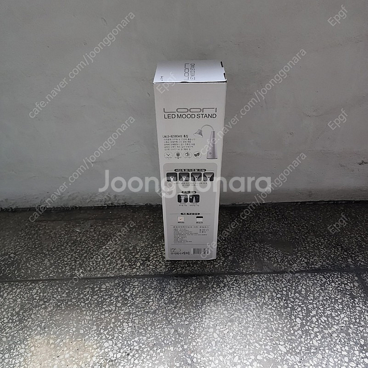 loori led mood stand. led 조명등....--1