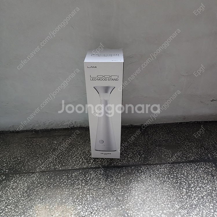 loori led mood stand. led 조명등....--2