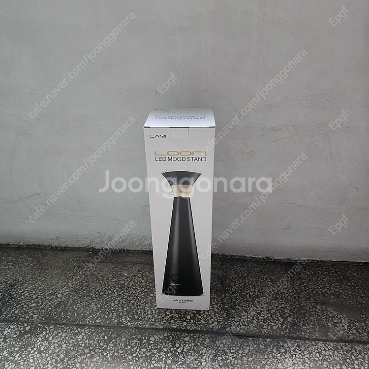 loori led mood stand. led 조명등....--4