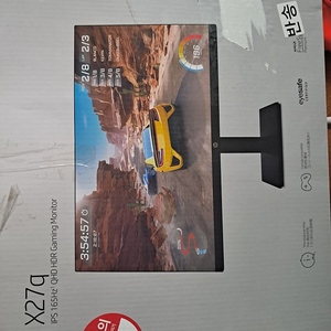 HP X27Q QHD 165HZ 판매해요 [단순개봉]