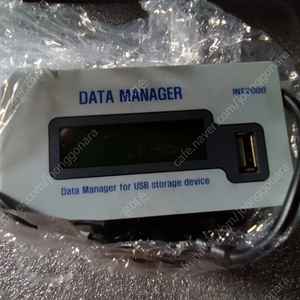 DATA MANAGER INT2600