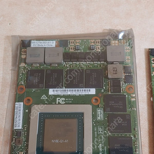 (노트북용 그래픽카드) Nvidia Quadro M3000M/AMD Radeon Pro WX4130