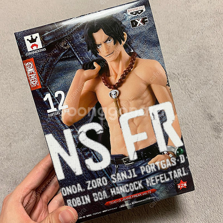 원피스 반프레스토 진프릭스 에이스 피규어--0