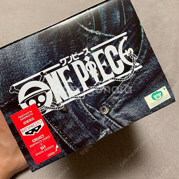 원피스 반프레스토 진프릭스 에이스 피규어--1