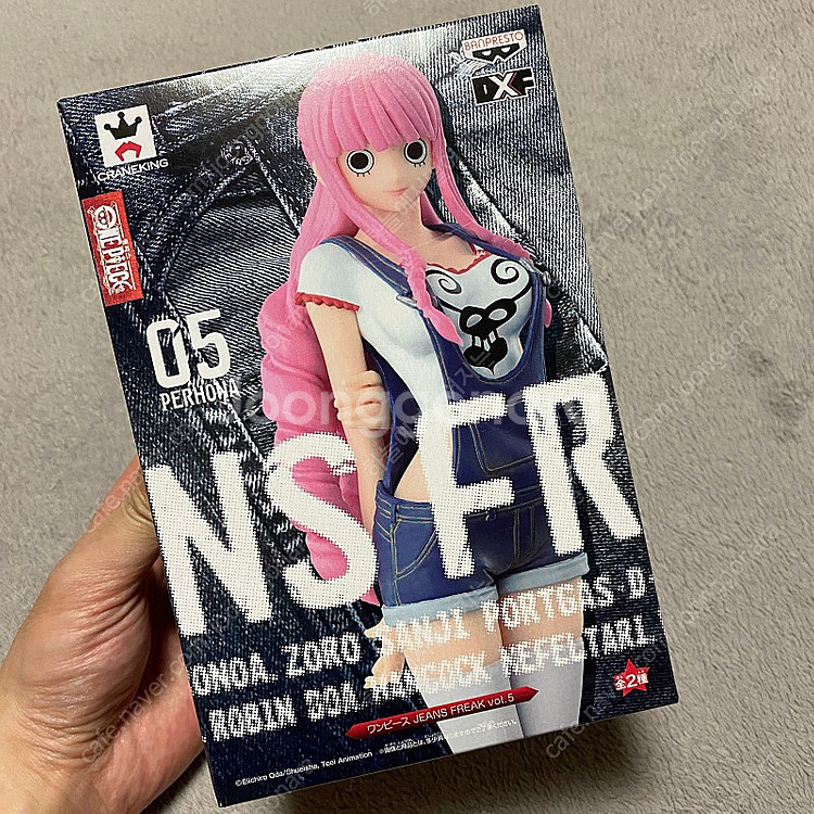 원피스 반프레스토 진프릭스 페로나 피규어--0